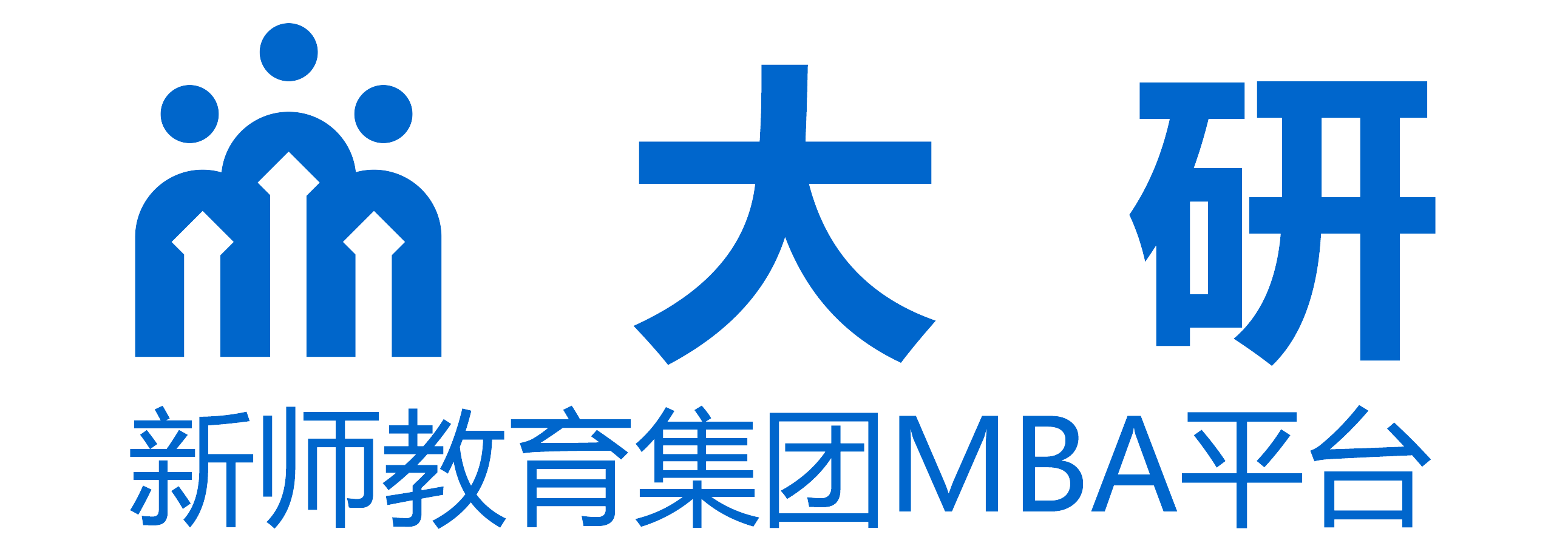 大研网-专注重点大学MBA MPA MEM MTA【官网】